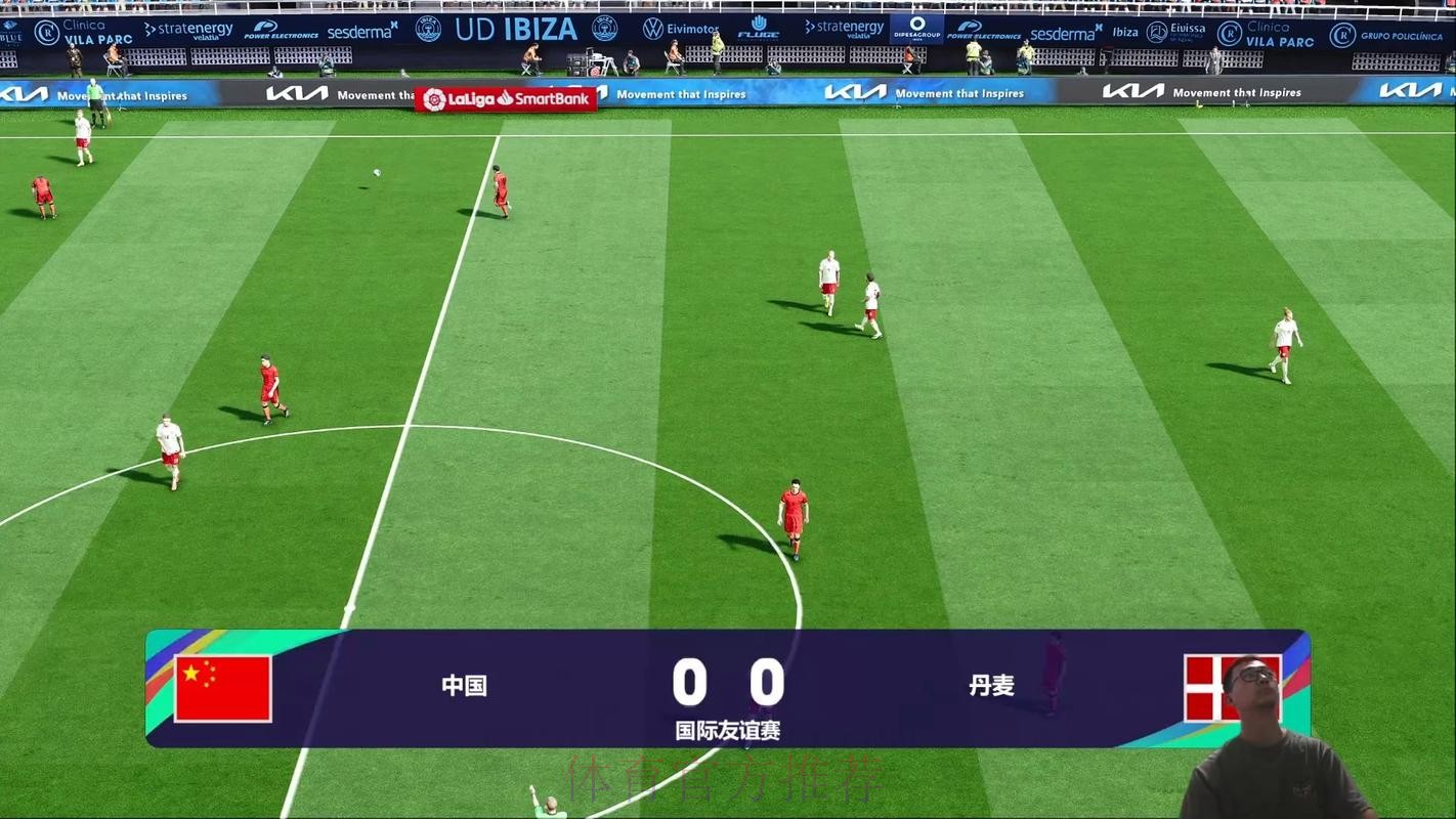 世界杯直播全程回顾
